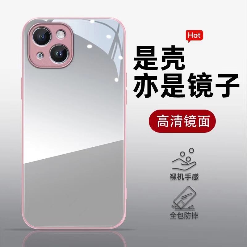 Cherry Paper Suitable for Apple 17 Pro Max Phone Case, Solid Color, ins Style, New Model with Makeup Mirror, iPhone 15 Set, 14 Plus Mirror Surface, 13 for Women, 12 Personalized Simple E/Air Anti-Drop, 11 Full Coverage Cherry Paper Suitable for Apple 17 Pro Max Phone Case, Solid Color, ins Style, New Model with Makeup Mirror, iPhone 15 Set, 14 Plus Mirror Surface, 13 for Women, 12 Personalized Simple E/Air Anti-Drop, 11 Full Coverage