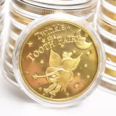 Tooth fairy to send children gift treasure metal gold coin toy game coin children's home wine prize prize