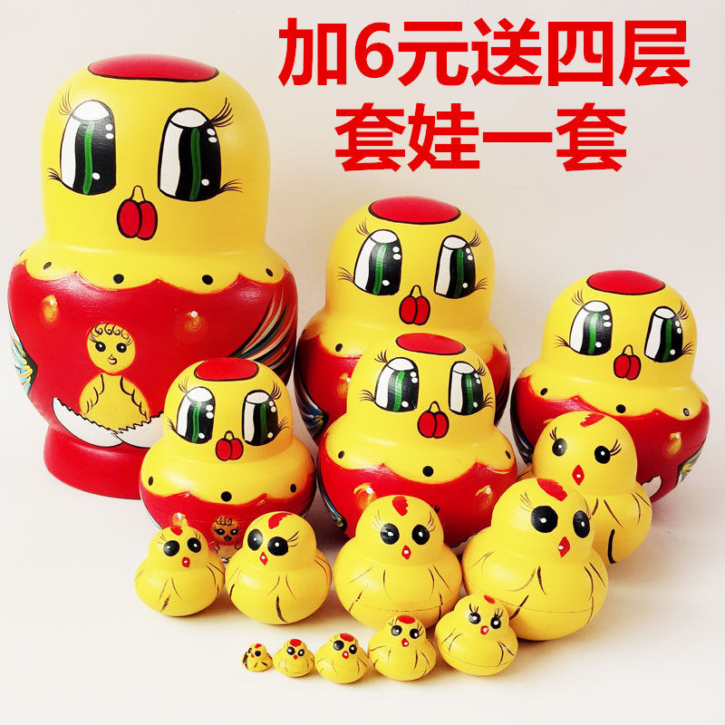 Russian matryoshka 15 layer handmade children's toy chicken wooden condomage cute cartoon puzzle clearance