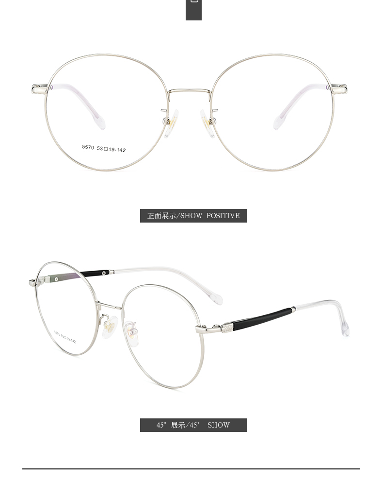Montures de lunettes POKEONE en Alliage cuivre-nickel - Ref 3141747 Image 18