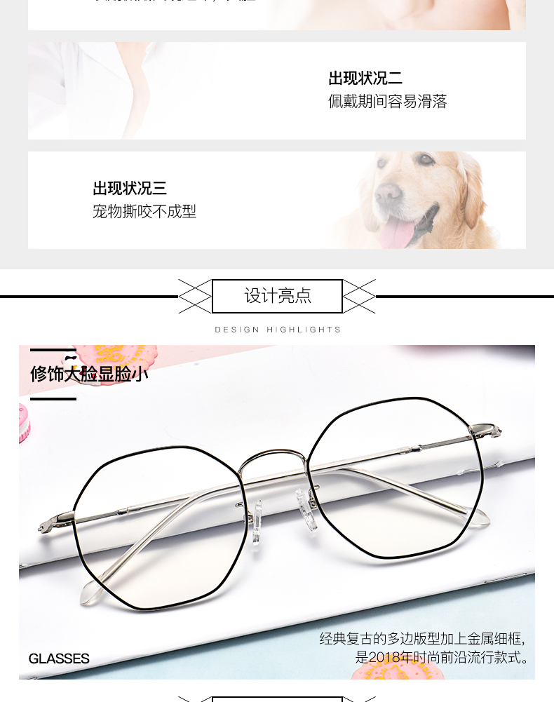 Montures de lunettes POKEONE en Alliage cuivre-nickel - Ref 3141361 Image 10