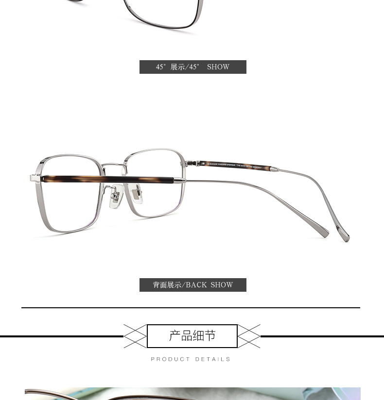 Montures de lunettes POKEONE en Alliage cuivre-nickel - Ref 3139417 Image 22