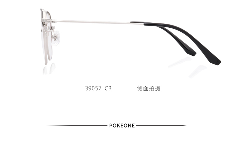 Montures de lunettes POKEONE en Metal memoire - Ref 3139416 Image 21