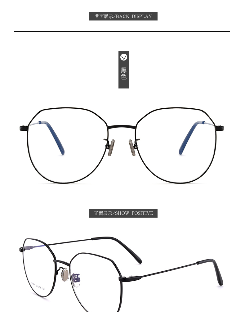 Montures de lunettes POKEONE en Alliage cuivre-nickel - Ref 3138600 Image 17