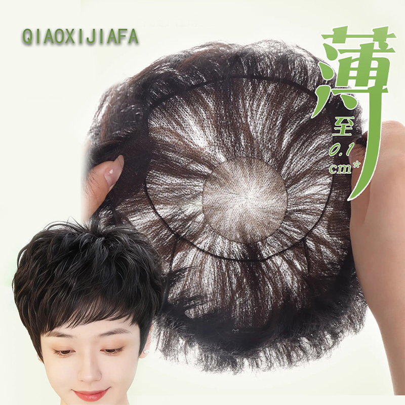 Summer Lightweight Wig, Fully Hand-Woven, Breathable, Short Curly Hair for Moms, Seamless, Realistic, Natural, Real Hair Full Head Wig for Women