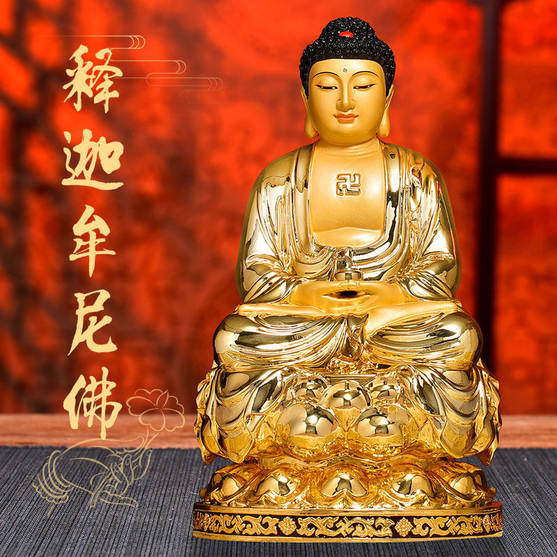 Taiwan Pure Bronze Gives Gold as Buddha Buddha Buddha Buddha Buddha Buddha Buddha Buddha Buddha Buddha Buddha Buddha Buddha