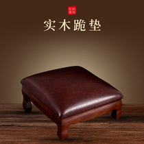 Baimat Baie Buddha cushion solid wood kowtow cushion home big Baie cushion Baiver cushion for sitting Players stool thickened for Buddha kneeling cushion