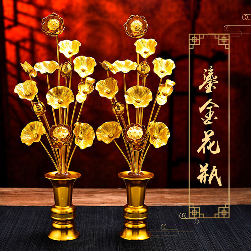 A pair of flowers for the Buddha Golden Vase Buddha Hall Former dedicated to lotus flower inserts handmade 13 bunches of Buddhist supplies
