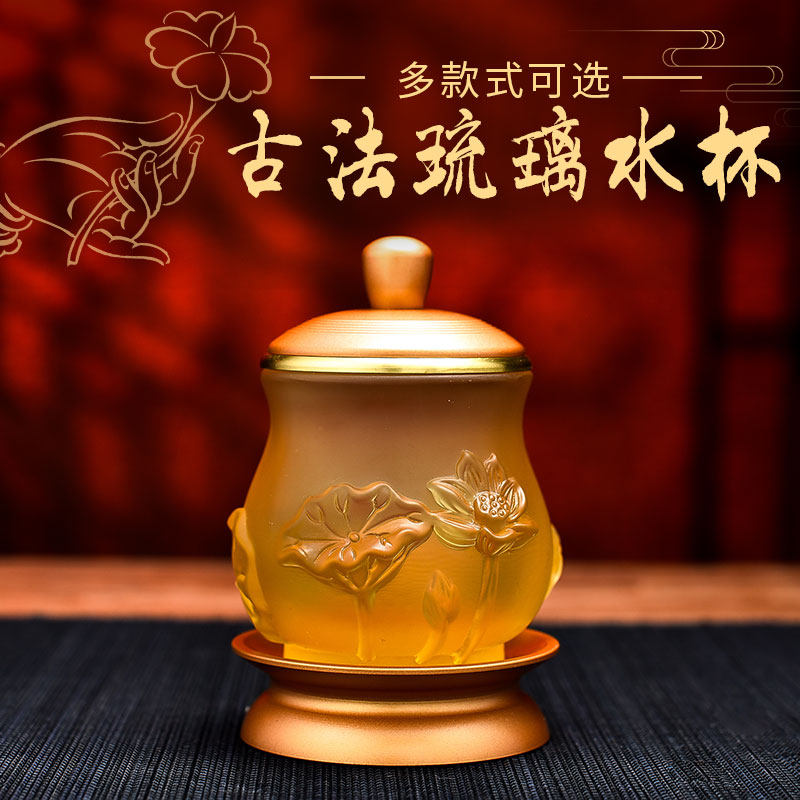 Pure copper for the Buddha Buddha Buddha Buddha Buddha Buddha water cup purified cup for Guanjing glass