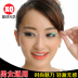 titan tinh khiết titan siêu nhẹ khung không khung kính cho nam và nữ khung bộ nhớ lớn mặt nhỏ kim cương cắt tỉa kính mắt mèo Kính khung