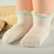 Con voi vàng chuyển vòng vớ vớ trẻ em mùa xuân và mùa hè cotton mỏng bên lưới lớn rỗng chống trượt vớ bé vớ sàn - Vớ