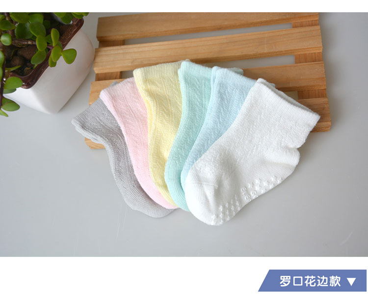 Con voi vàng chuyển vòng vớ vớ trẻ em mùa xuân và mùa hè cotton mỏng bên lưới lớn rỗng chống trượt vớ bé vớ sàn - Vớ thế giới phụ kiện trẻ em