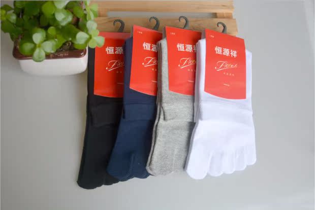 Hengyuanxiang Nam ngón tay tất vớ nam vớ bốn mùa Cotton vớ ngón chân khử mùi toe vớ nam mùa xuân và mùa thu năm ngón chân vớ vớ champion