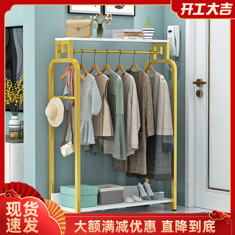 Household bedroom iron art floor cap rack modern simple hanger rack dorm dorm balcony single rod clothes drying rack