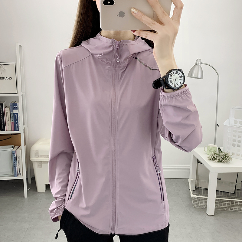 Outdoor Sun Protection Clothing for Women in Summer, Anti-Uv Sports Quick-Drying Skin Clothing, Breathable Ultra-Thin Sun Protection Clothing Jacket for Men