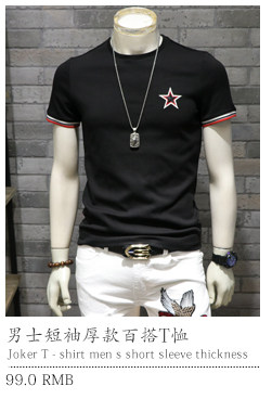 Blouson homme   OTHER - Ref 3121280 Image 7