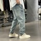 Jeans Men's Trendy Versatile Small Foot Pants Loose Elastic Lace-Up Waist Spring and Summer Youth Trendy Brand Casual Pants