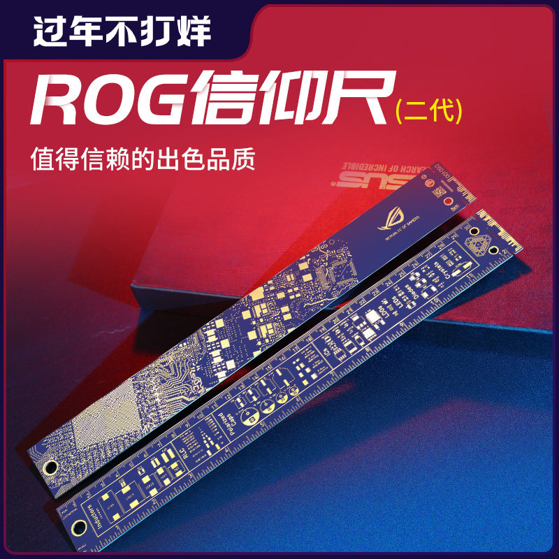 🔧 Faith is overwhelming! rog x nvidia co-branded raptor tianxuan faith ...