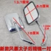 Gương chiếu hậu xe máy Qianjiang Jialing 125 Prince 150 Gương lồi Lifan Zongshen 10MM Gương chủ đề - Xe máy lại gương gương xe máy mini Xe máy lại gương