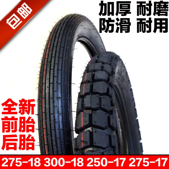 Miễn phí vận chuyển 2.50 250 2.75 275 300 3.00-18-17 lốp xe máy off-road lốp ngoài lốp trước - Lốp xe máy