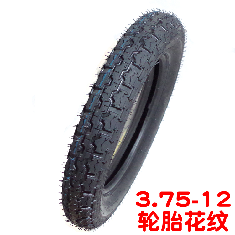 Tám lớp 3,75 4,00 4,50 5,00 375 400 450 500-12 lốp xe ba bánh - Lốp xe máy lốp không hơi xe máy
