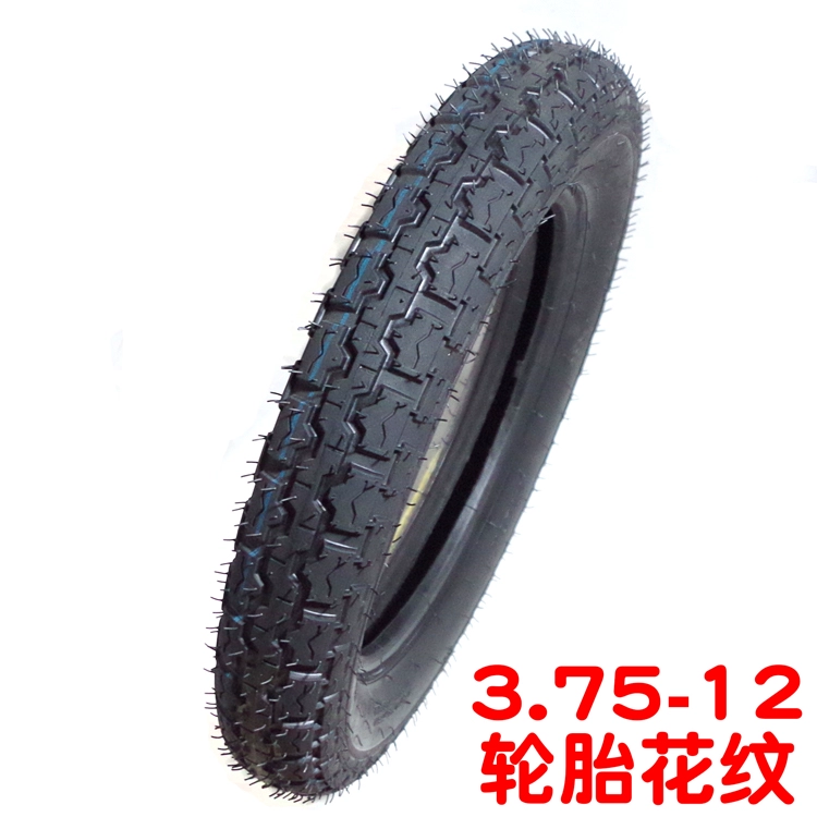 Mới 3,75 375-12 xe điện ba bánh xe máy lốp xe bên trong ống dày chống mòn và bền - Lốp xe máy
