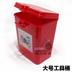 Xe máy bội hộp công cụ lưu trữ hộp nhựa cốc nước có thể khóa các phụ kiện hộp đuôi thùng - Xe gắn máy phía sau hộp thùng đựng đồ xe máy honda Xe gắn máy phía sau hộp