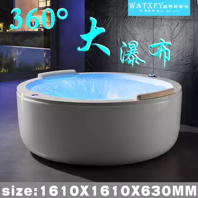 Vitus acrylic multifunctional surfing Whirlpool intelligent thermostatic heating bubble round waterfall tub
