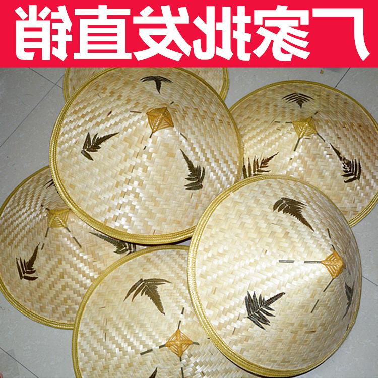Bamboo hat manufacturers leaf hat bamboo pineapple hat colorful painting hat children's festival performance props