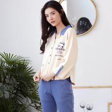 超美【纤丝竹】纯棉家居服睡衣套装