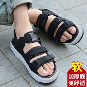 Mùa hè mới Việt Nam sandal đế dày đế xuồng tăng phiên bản Hàn Quốc xu hướng thời trang sandal đôi mẫu đôi