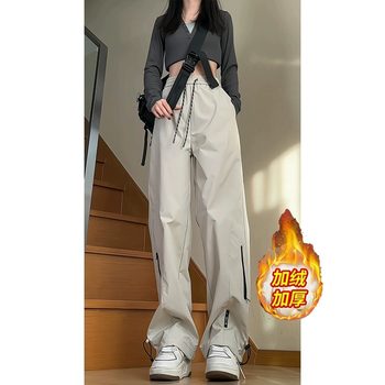 Waterproof Hiking Pants for Men and Women, Autumn and Winter, Fleece-Lined, Windproof, American-Style Functional Mountaineering Outdoor Straight-Leg Ski Pants with Drawstring Cuffs