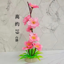 Hotel Restaurant Dish Simulation Flower Sashimi Body Parquet Mood Swing Tray Decoration Flowers and grass cold dishes adorned with floral surrounding pantry