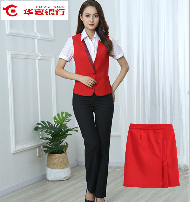 Huaxia Bank Ma A Hua Xia Women's style short sleeve shirt Huaxia Bank West skirt