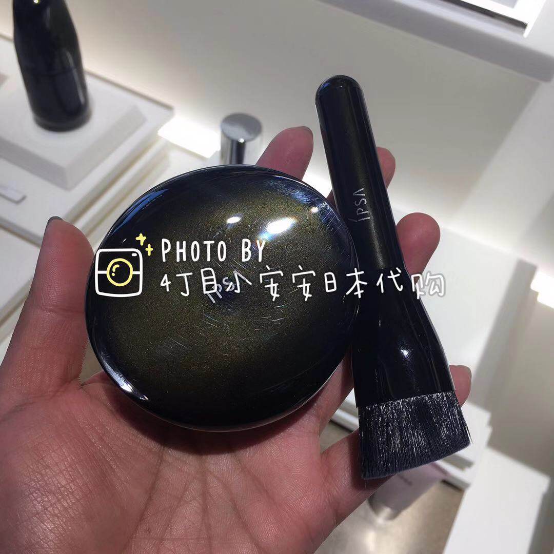 (Predetermined) Japanese counter IPSA Infusa 17 new moisturizing foundation cream powder cream 16g with powder brush