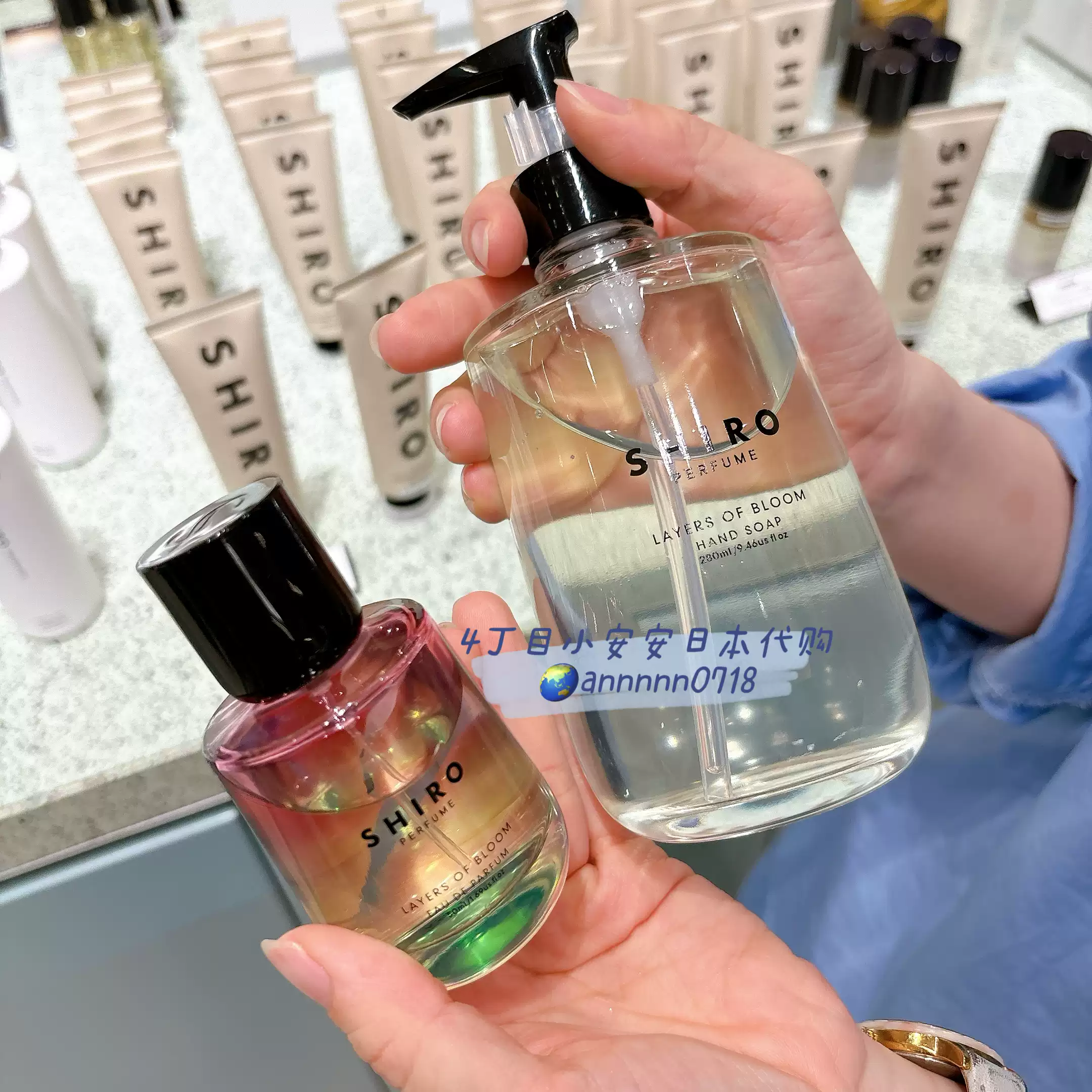 现货】日本专柜SHIRO 2025夏季限定LAYERS BLOOM香水洗手液