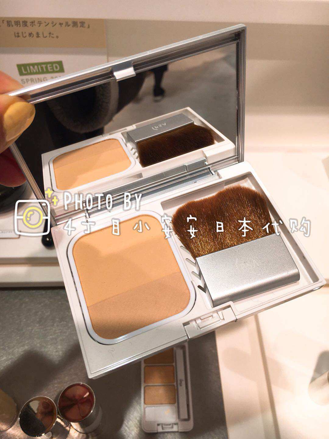 (To be scheduled) Japanese counter IPSA Infusha 2019 spring new two-color long-lasting powder cake all 6 colors