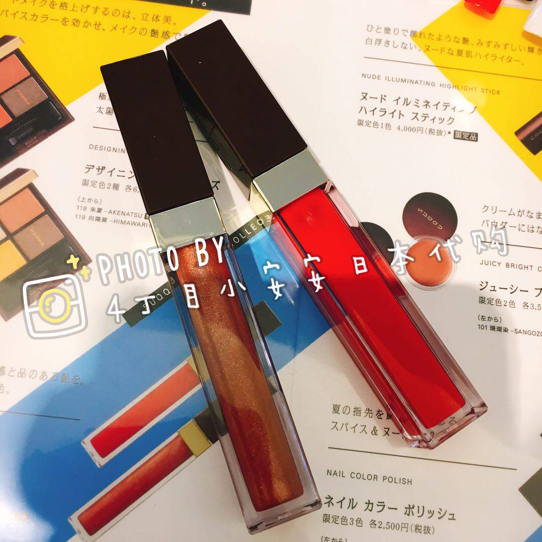 (spot) Japanese special cabinet SUQQU 18 spring new products nourishing and moisturizing lip gloss lasses 6g 105 Rayon
