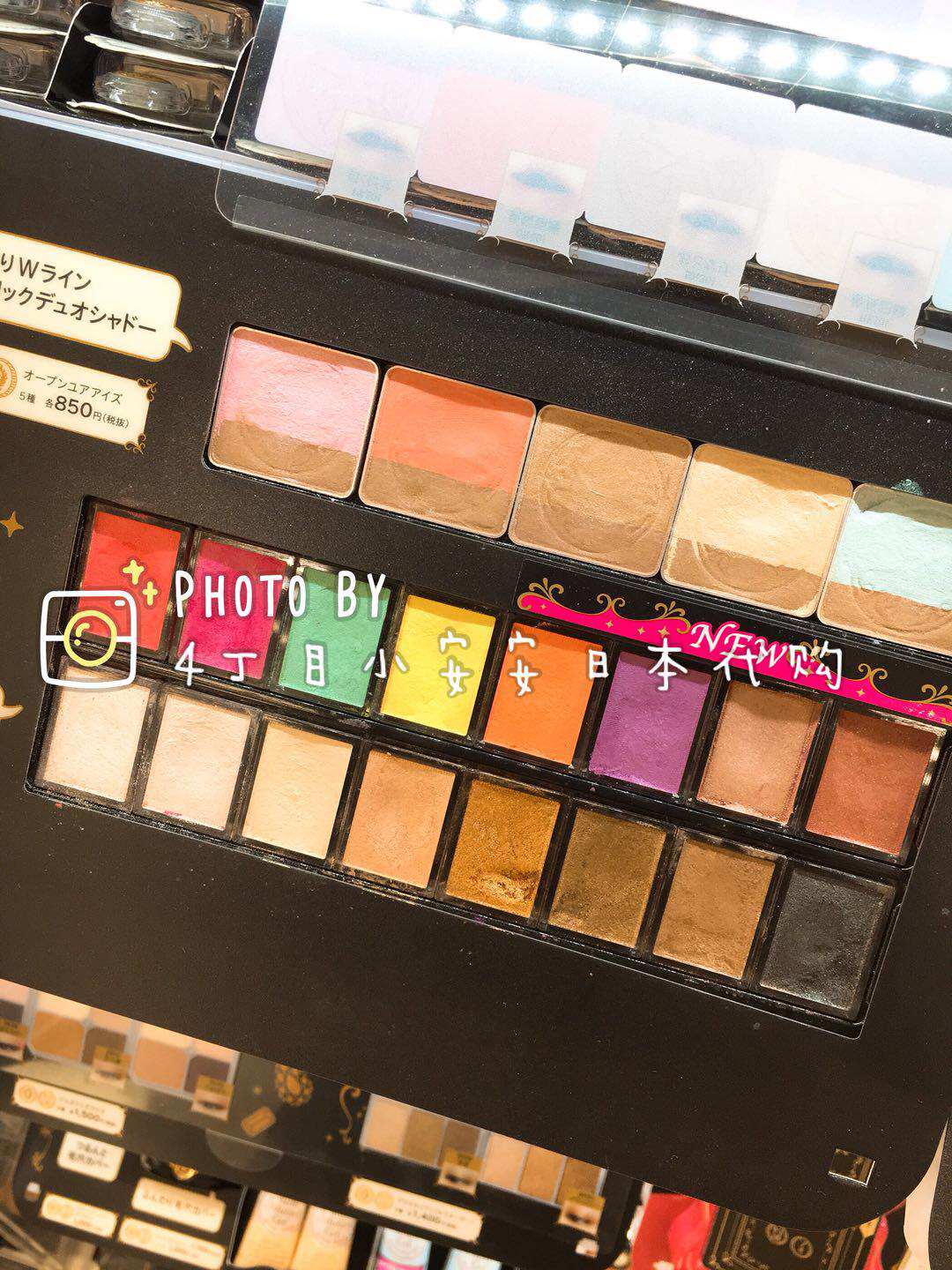 (Spot) Japanese Special Cabinet Gifted and Romantic Mirror Monochromatic Eye Shadow OR481 OR481 BR583 BE384 BE384