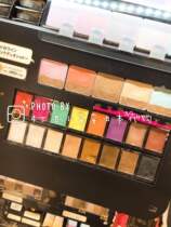 (Spot) Japan counter Shiseido love magic mirror monochrome eye shadow OR481 BR583 BE384