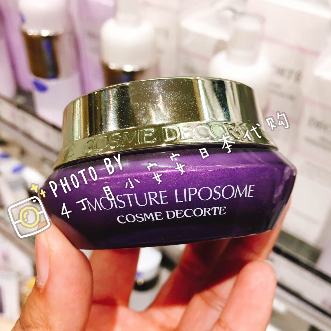 (Awarded) JAPAN SPECIAL CABINET DEO DECO High moisturizing energized Purple Bottle Moisturizing Essence Face Cream 50g