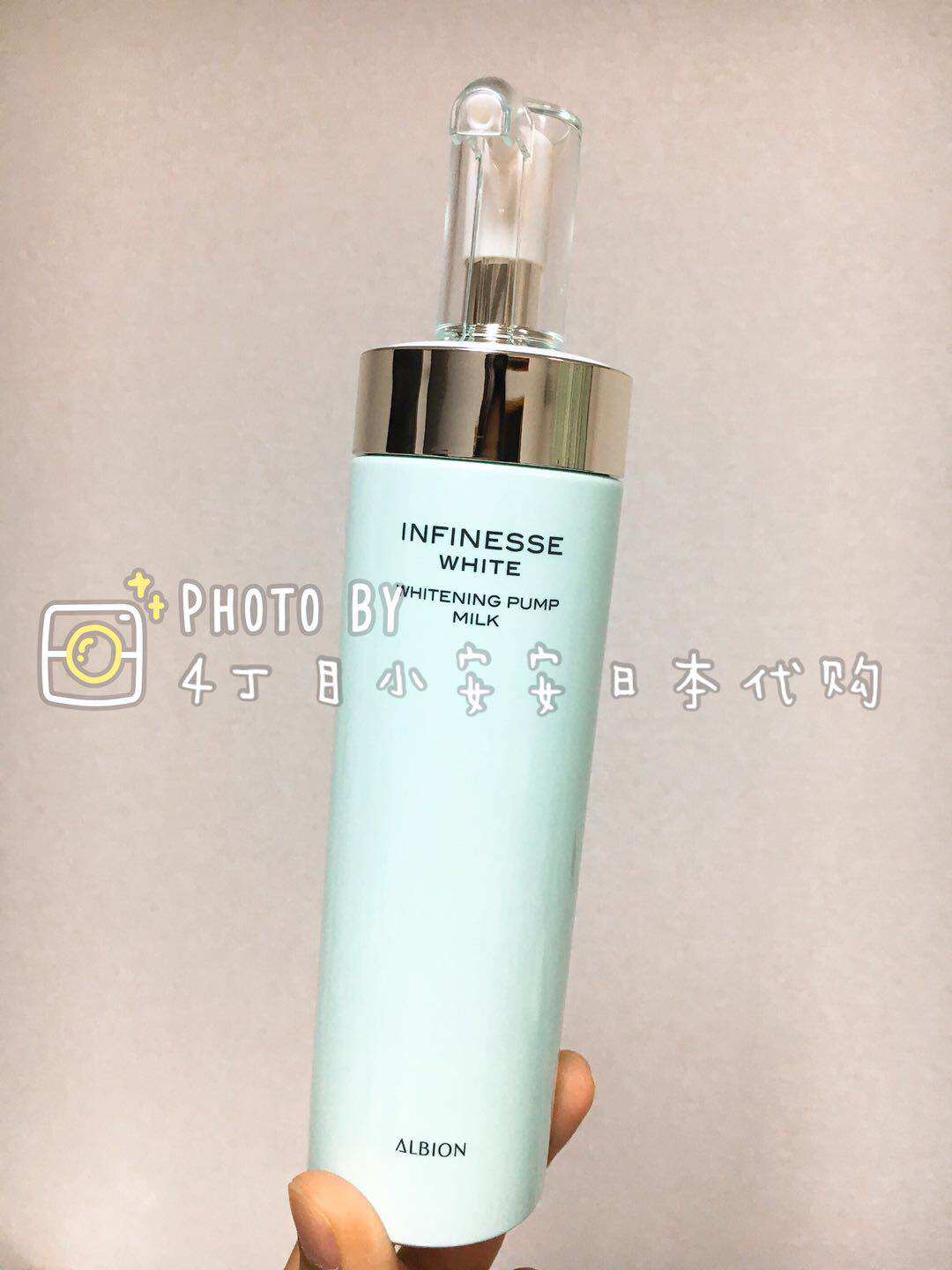 (to be specified) Japanese special cabinet ALBION obihong new version INFINESSE endowed with white diasporan milk