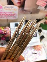  (Spot)Japanese counter Elegance COSME ranked No 1 Fenghua Eyebrow Pencil 0 1g
