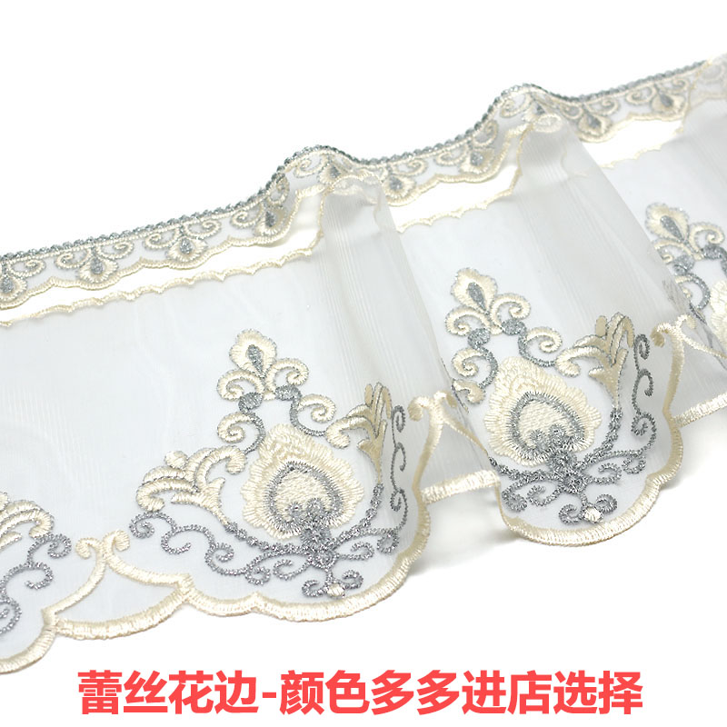 Sofa Bed Hood Curtain Skirt Hem DIY Decorative Accessories Computer Embroidered Lace Chair Cover Tablecu Big Lace