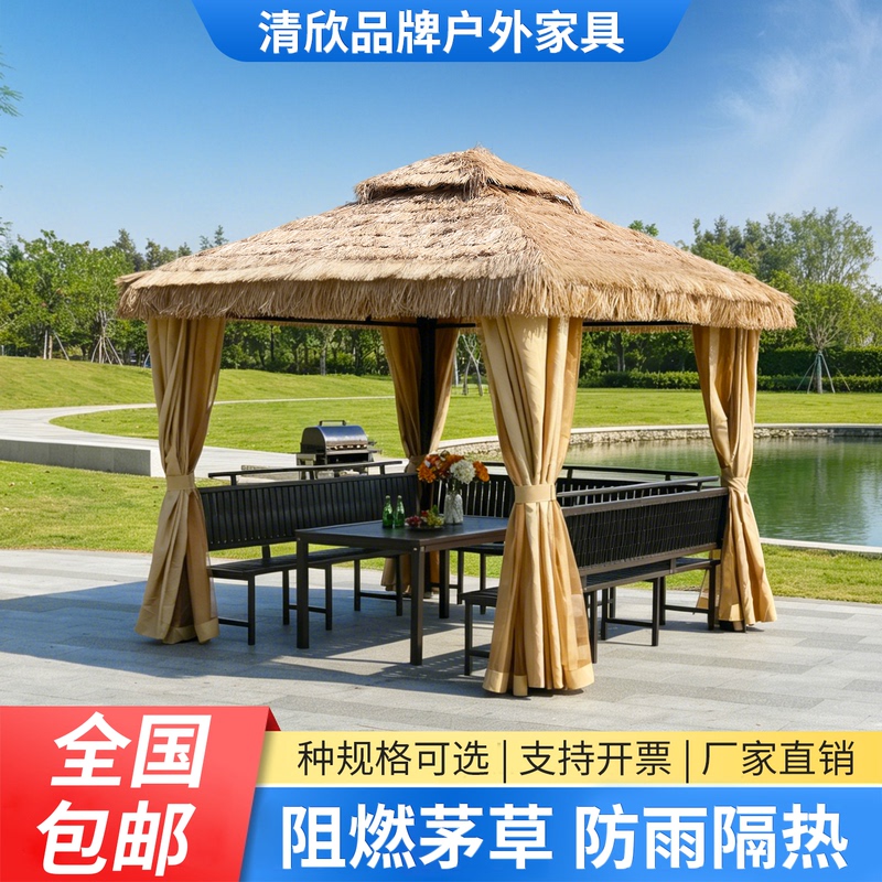 Outdoor Courtyard Leisure Thatched Pavilion, Outdoor Farm Orchard, Simulated Straw Sunshade, Open-Air Farmhouse Pavilion