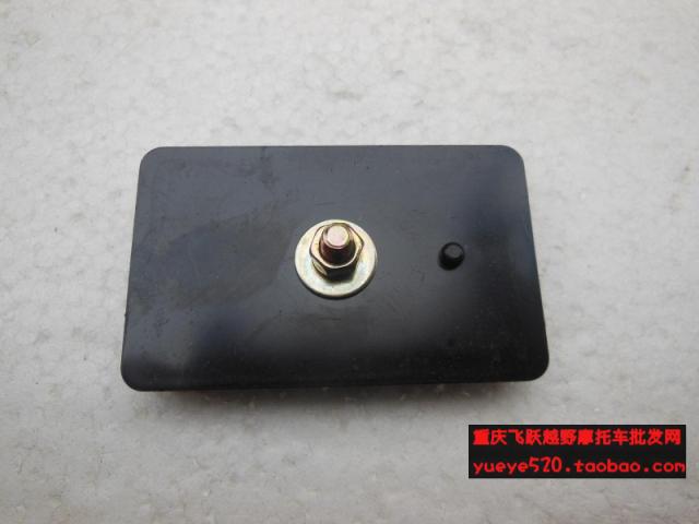 CQR cross - country license frame reflector CQR rear - triangle reflector aluminum alloy plate frame