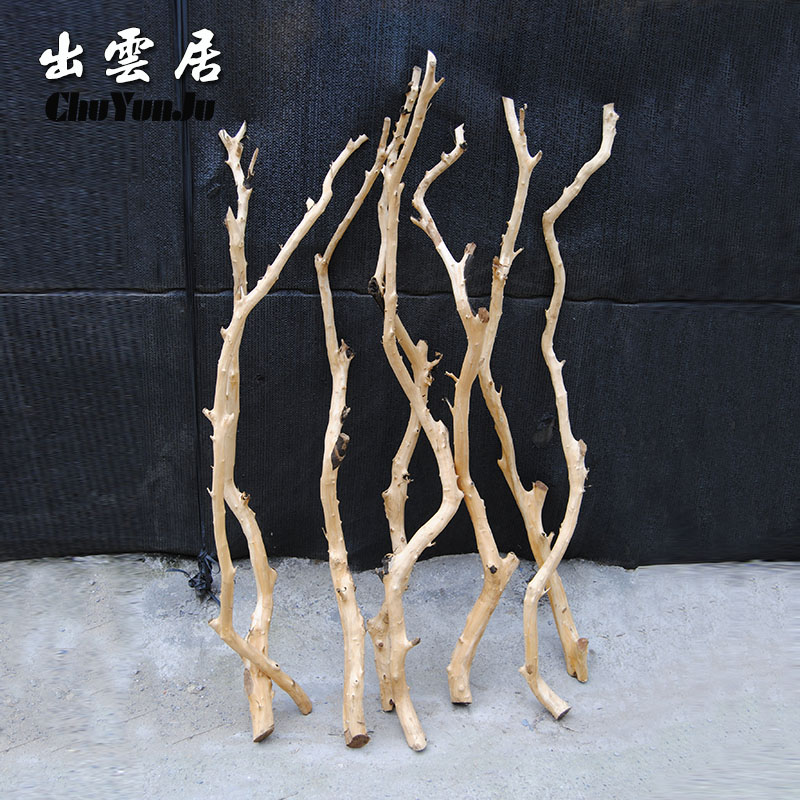 Dry Branches Flower Arrangement Log Fork Dry Branches Withered Branches Withered Wood Trunks Pendant Styling Wall-mounted Hanger Branches Decorative Living Room