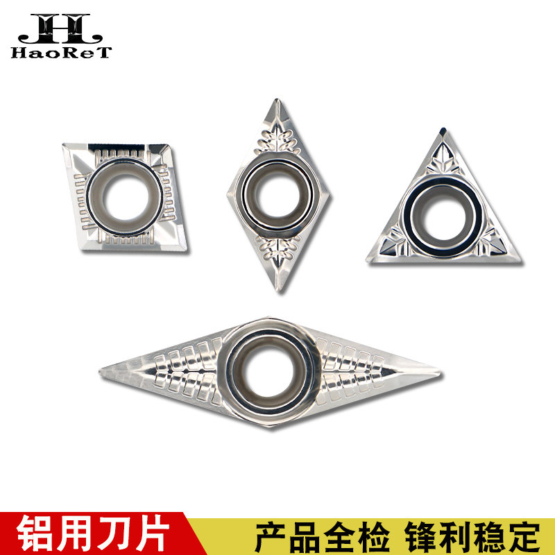 CNC outer round car blade aluminum alloy blade copper and aluminum special inner hole car knife grain CC DC VC TCGT high light