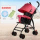 Xe đẩy trẻ em siêu nhẹ BB kho báu trẻ em mùa hè tay đẩy ô gấp mini cầm tay mùa hè đơn giản - Xe đẩy / Đi bộ