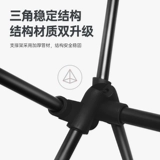 Открытый складной лунный стул Портативный стул кемпинг супер светлый кемпинг рыбалка маленькая скамейка искусство эскиз пляжный стул пляжный стул